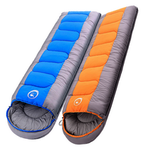 카멜 사계절 침낭 오렌지투톤 1600, 블루투톤