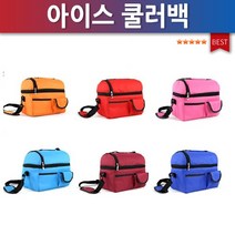 보냉백/보온보냉백/쿨러백/쿨링백/아이스백/도시락가방/아이스쿨러백 (8L)/아이스쿨백/아이스박스/캠핑용품, 스카이블루