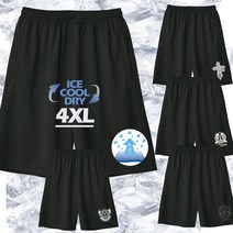 스타하우스 COT 너무시원한 4XL 에어아이스 반바지 트레이닝 운동 메쉬 쿨론 드라이 남자 빅사이즈