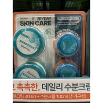 히말라야 수분 크림세트 너리싱 150ml 2개 + 인텐시브 50ml * 2개