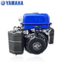 야마하 MX400 14마력 정속엔진 키시동