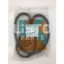 이앙기 KUBOTA Rice Transplanter 부품 V 벨트 PR251-81160, 한개옵션0