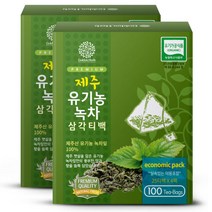 골든허브 제주 녹차 녹차잎 녹차티백 200포 100포