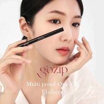 고집 아이라이너 멀티 워터 프루프 원킬 블랙 멀티브라운 싱글/더블 / 와디즈 펀딩 성공 / 땀 물 오일에도 지워지지 않는 미친 지속력, 원킬블랙2개, 더블