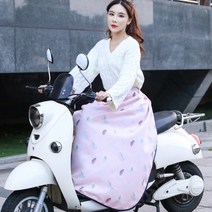 스쿠터 무릎 담요 오토바이 워머 바람막이 다리 보온, 가루잎 + 40-90kg