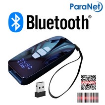 파라넷 U3200BT 2D 무선 블루투스 바코드스캐너 UDI괄호인식 (택배앱 연동안됨)