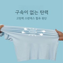 클라이밍티셔츠 운동용 크로스핏티셔츠 남녀 빅사이즈