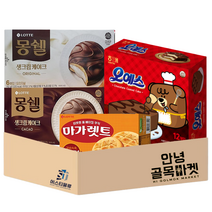 [안녕골목마켓] 안녕종합스낵(곽과자) 4번세트_오예스12입+몽쉘생크림+몽쉘카카오+마가렛트, 안녕종합스낵(곽과자) 4번세트