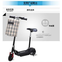 전동 전기 킥보드 앉아서 타는 두발 스쿠터 성인 수동 성인용, 충전용-배터리-블랙