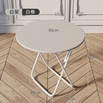 카페 벤치 정원 카페 거실 야외용 테이블 실내 헤이 바 라탄 접이식 의자, O