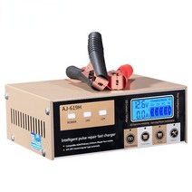 12V 24V 대용량 20A/15A 범용 자동차 배터리 충전기 유지 장치 트럭 AGM 딥 사이클 VRLA 펄스 수리, EU Plug, 01 EU Plug