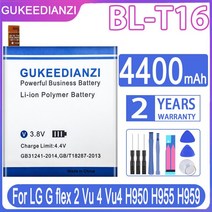 LG BL 배터리 T32 T9 T41 T39 T16 T8 42D1F 51YF 49SF G G4 G5 G6 G7 G8 mini ThinQ G600 H820 F500, [08] BL-T16
