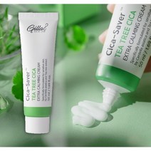 유기농 시카크림 병풀 잎수 시카 호랑이풀 연고 지성용 유분기없는 끈적이지않는 수분 크림, 1개