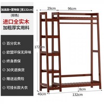 행거 설치 부품 스탠드옷걸이 키다리행거 알고트 100998 Jiayi 간단한 코트 랙 단단한 나무 옷걸이 바닥 침실 현대 옷, 16브라운 높이+선반【1320mm】
