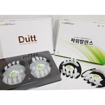 손태석발가락운동용구 듀트&파워발란스 2종세트 실리콘 발가락교정기 엄지발가락휨 무지외반, 1개