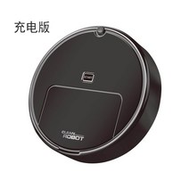 DFMEI 크로스보더 로봇청소기 상업용 무선 스마트 청소기 3in1 청소기 소형 선물 가전 도매, xfx002 블랙(배터리 버전)
