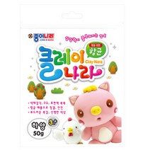 원클릭도매/클레이나라미니(2500/하양/종이나라), 단일상품_출판사_상세페이지참조