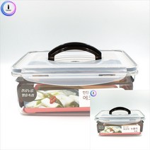 누름용기 장아찌통 누름판김치통 절임통 오이지담는통 김치통누름판 누름판