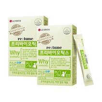 LG생활건강 리튠 프리바이오틱스 프락토올리고당 5g 30포X2개(60일분), 단품, 단품