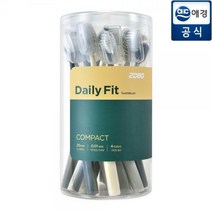 2080 데일리핏 컴팩트 칫솔 18입(원통형)