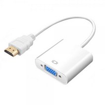 티테크 HDMI to VGA(RGB) 컨버터/TT-HDV101/Full-HD 1080P/오디오 미지원/무전원/HDMI 출력단자/VGA 입력단자