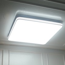 LED등 럭셔리 거실등 샤이 250W 천장등 고급 거실 조명