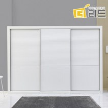 갤러리 슬라이딩 장롱 10R, 화이트