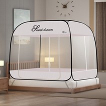 원터치모기장 텐트형 사각침대모기장 디자인 M-FJ 모기장, 차콜