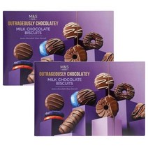 M&S 막스앤스펜서 OUTRAGEOUSLY CHOCOLATEY 밀크 초콜릿 비스킷 셀렉션 28개입 450g 2팩