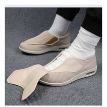 당뇨발 부은 발 신발 부종 재활 슈즈 찍찍이 골절 변형 수술