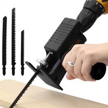 정확도 전기드릴 전기톱 변환 헤드세트, 선택옵션2 T318A(금속)단품(세트X)