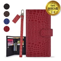 [쇼베뉴엘] V50s V50 V40 V30 V20 지갑 가죽 폰 케이스 럭스+ST -, 옵션에없는기종 배송란기재:브라운