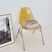 로얄다이아 빈체어 접이식의자 미드센추리 모던 아크릴체어 의자, 빈체어 - 브라운