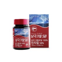 [TV홈쇼핑] 남극크릴58 4개월분(500mg*120캡슐), 120캡슐, 500mg