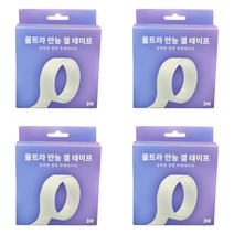 울트라 만능 강력한 양면 투명테이프 겔테이프 3M 다용도 만능 양면테이프, 4개