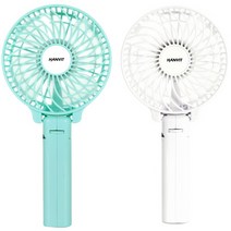 접이식손선풍기 USB핸디형 손선풍기판촉물 USB충전선풍기 휴대용미니 선풍기판촉 예쁜선풍기 여름답례품 선풍기판촉물 대량구매 가성비 접이식선풍기 핸드충전 무선미니 여름기념품 선풍기가격, 화이트, hv-4803