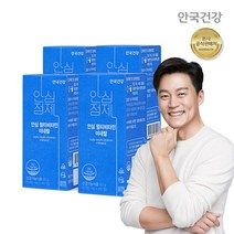 안국건강 안심정제 멀티비타민미네랄 60정 4통(8개월분)