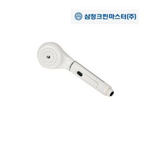 원터치 절수형 샤워헤드 2호 젤리