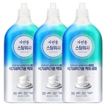 자연퐁 스팀워시 식기세척기 세제 / 액체세제 주방세제, 3병, 1000ml