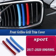 차량 그릴 전면 커버 볼보 S60L S90L XC40 XC60 XC90 XC70 V90 CC S90 S60 S40 V60 자동차 M 스포츠 3 스웨덴 색상 개, 11.17-20s90l