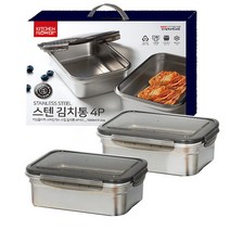 키친플라워 스텐 304 김치통 김장통 1.6L 2개 세트, 2종 2개