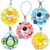 [칼라노리]귀여운 파츠 콕콕 진주 키링/키링만들기세트/데코덴/데코덴생크림/집콕만들기, 푸릇 아보카도