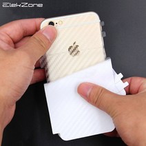 아이폰 사생활보호 필름 프라이버시 풀커버 아이폰12 13 14 프로 맥스 액정 강화유리 호환 아이폰 11 프로, 16 for iPhone 12Pro