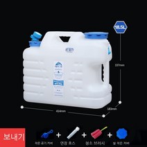 캠핑 장비야외 윈드 피아노-폴드 버킷 버킷 자체 운전 트래버스 자동차 운반 된 물 저장 탱크 캔 부엌 플라스틱 밴드 용 머리 홈 버킷 야외 접이식 저장 버킷 -3L 로딩, 새로운 PE 버킷 -18L (선물 : 공기 덮개+연장