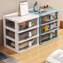 사무실데스크테리어 사무용 미니서랍 소품통 스티커 학용품 화장대 다꾸 보관함 문구함 블루, 3단