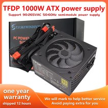 PC 액티브 PFC 전원 공급 장치 게이밍 데스크탑 컴퓨터용 서버 소스 1000W 장치
