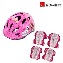 삼천리자전거 시크릿 쥬쥬 아동 헬멧(핑크)+보호대(핑크)+반장갑(핑크)SET 머리보호대, 단품