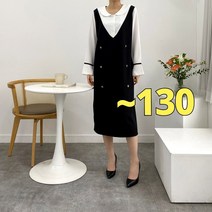 빅너스언니 빅사이즈 디자인특이해 골드 카라원피스 ~120 임부복 체형커버 셔츠원피스 데일리원피스