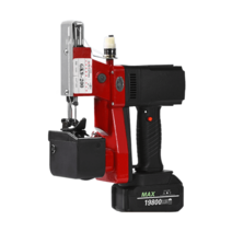 포대미싱기 무선 충전용 포대 재봉틀 씰링기 쌀포대 마대 종이 포장기, 유선-GK9-016레드 고속