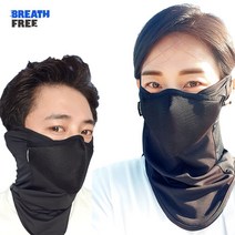 먼지 자외선차단 골프 자전거 겨울 마스크 넥워머 쿨 바라클라바 버프 청풍문 브레스프리, A타입(귀가림), 쉴드마스터 블랙